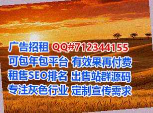 樟树代怀环保科技有限公司